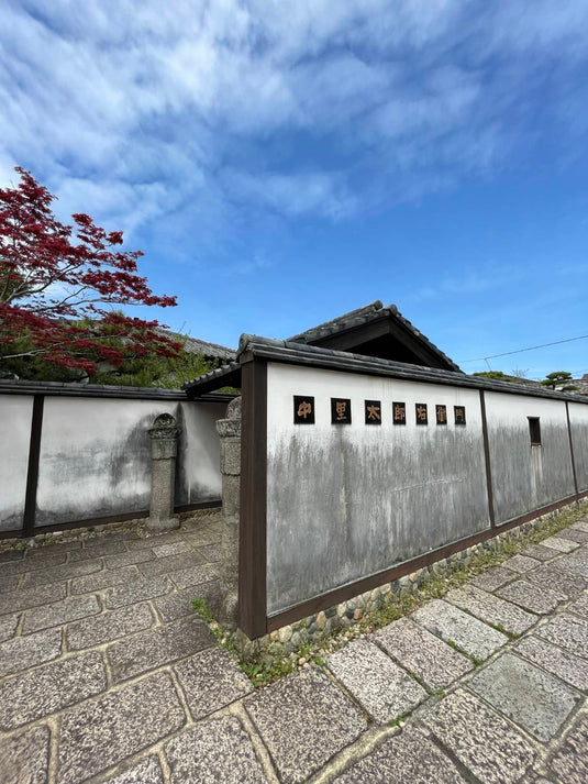 佐賀 唐津焼の源流を巡る旅