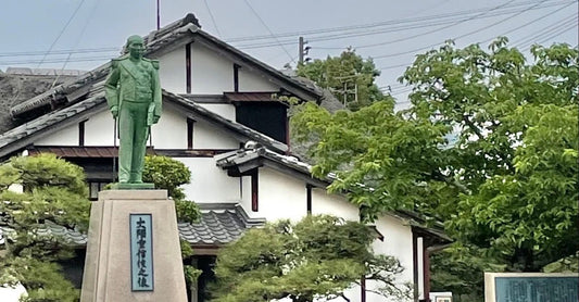 福澤諭吉と大隈重信