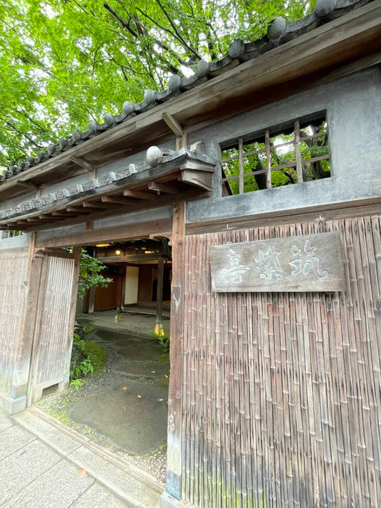 大分中津 城下町と耶馬渓への旅