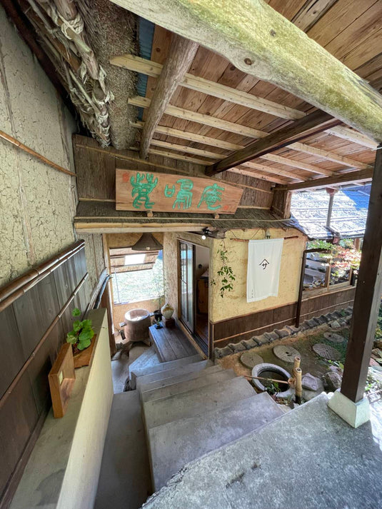 大分日田　小鹿田焼の里への旅